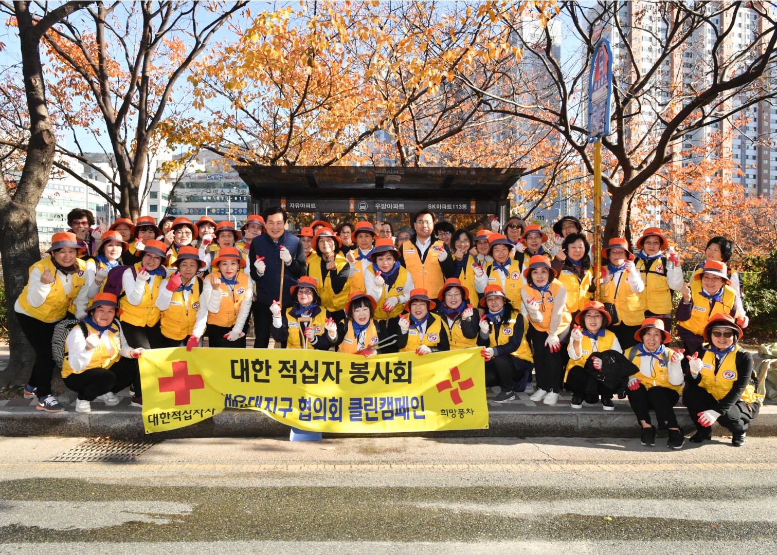 오늘하루 대청소 12