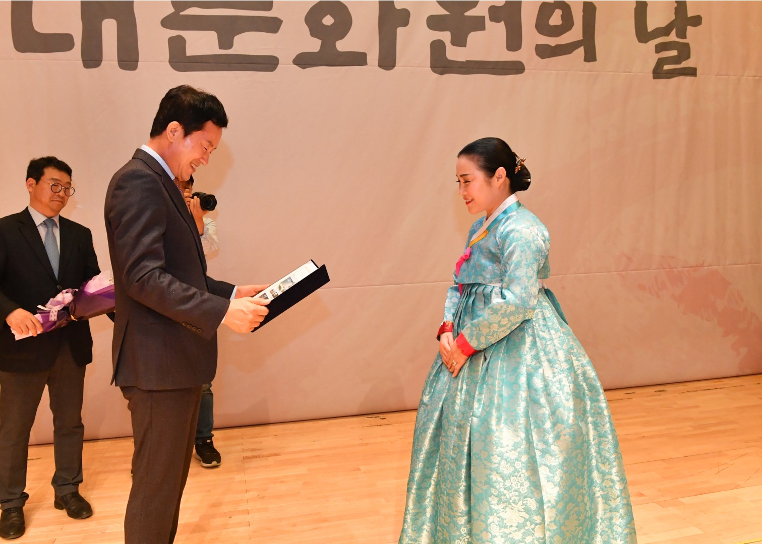 해운대 문화원의 날 18