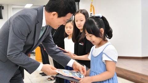 정례조례 및 직장교육