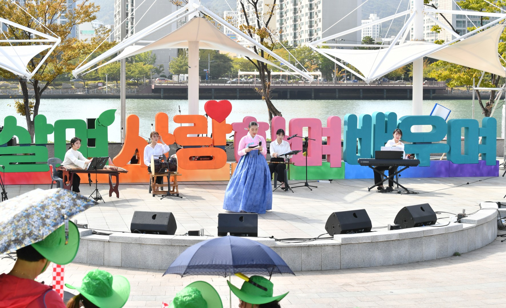 꿈꾸는 마을축제 24