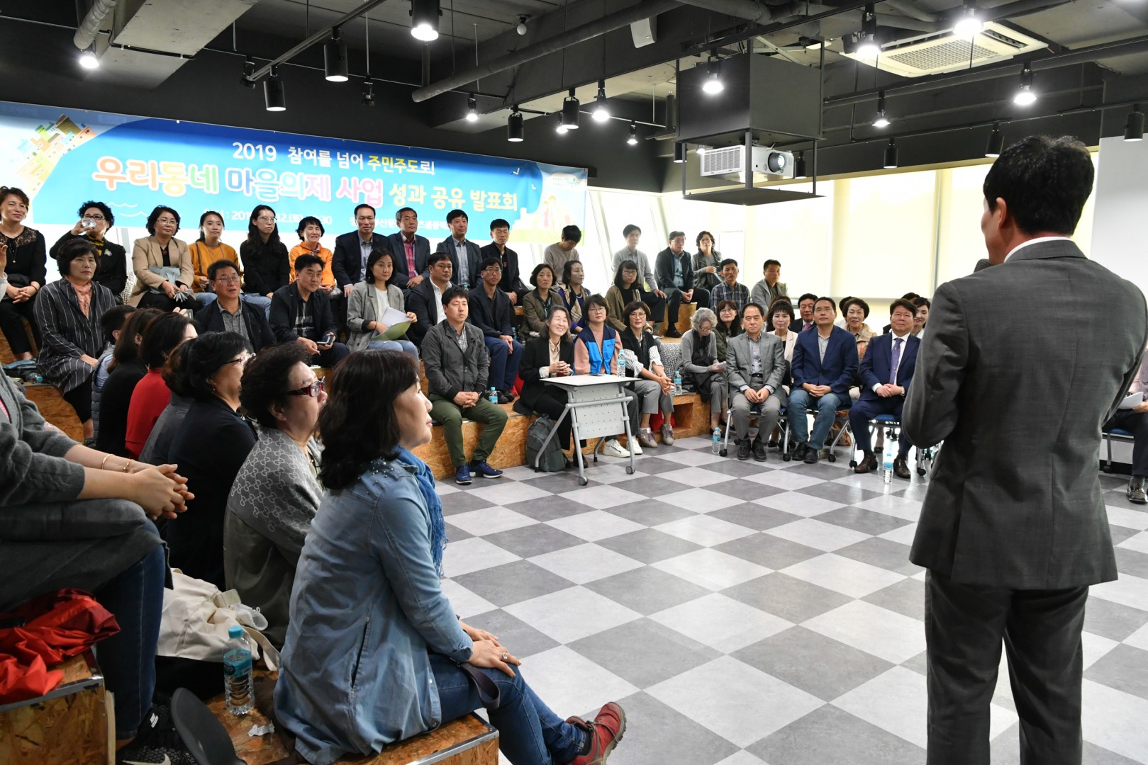꿈꾸는 마을축제 7