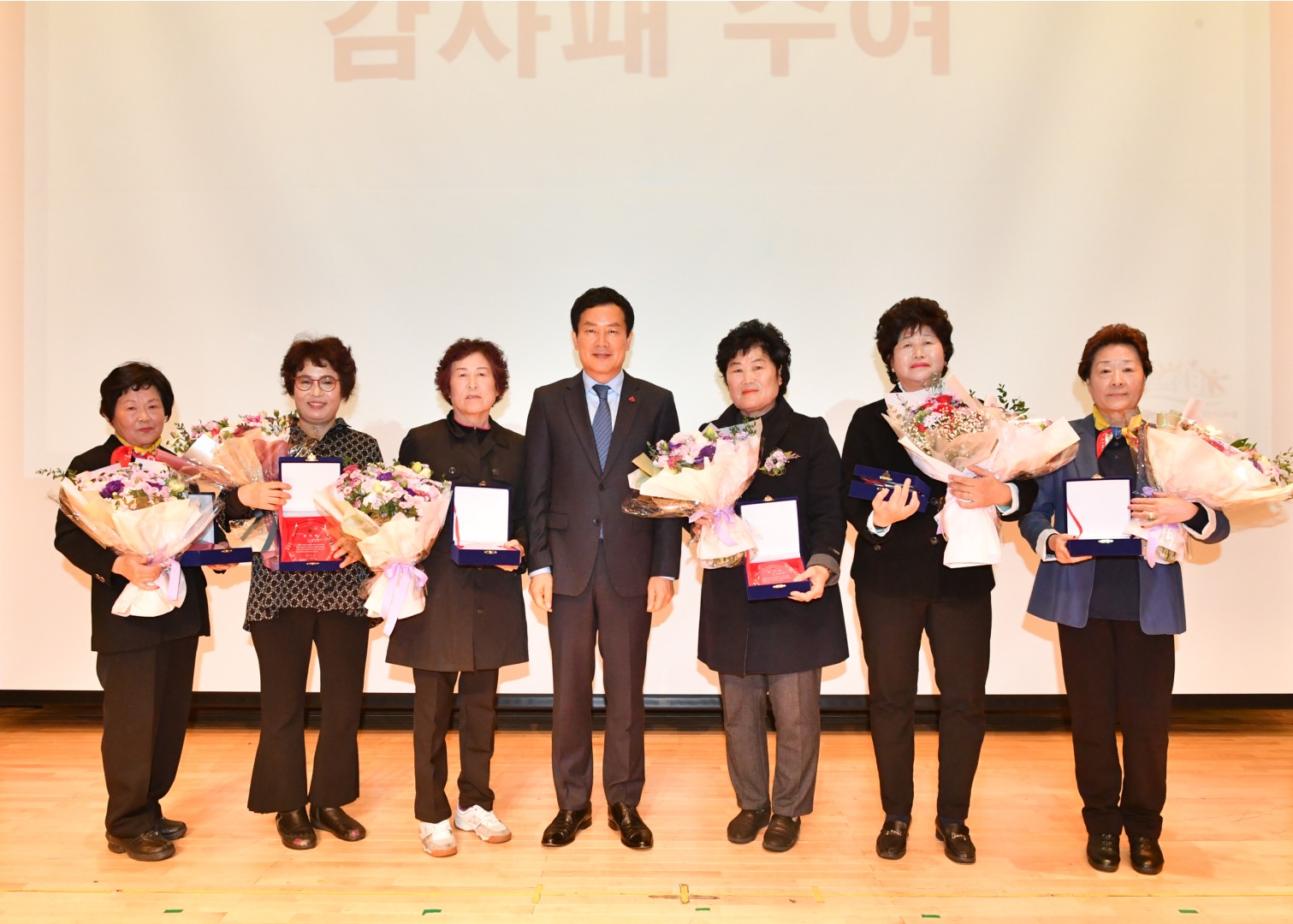 건강마을만들기 성과보고회 6