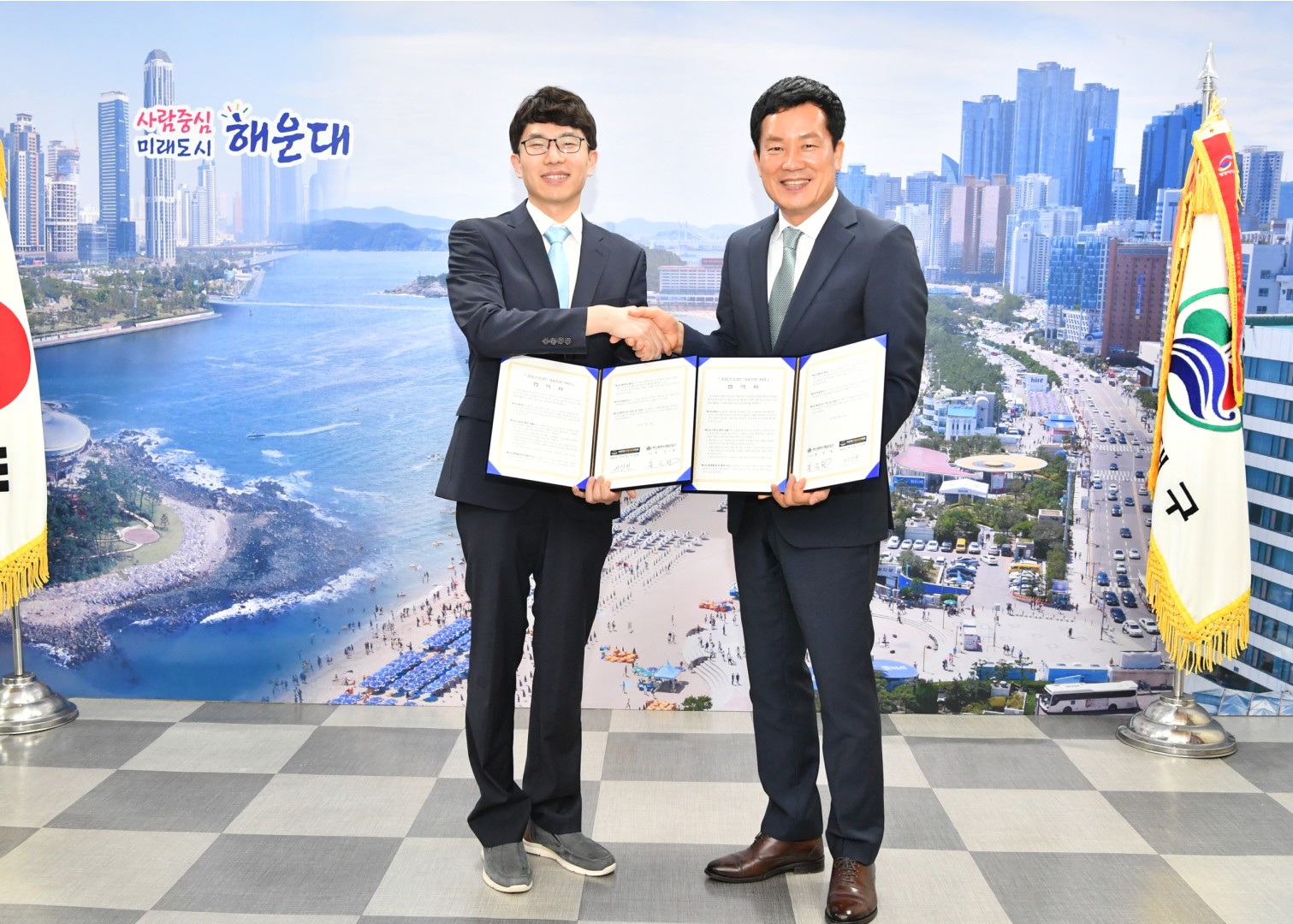 건강검진 의료지원협약식 3
