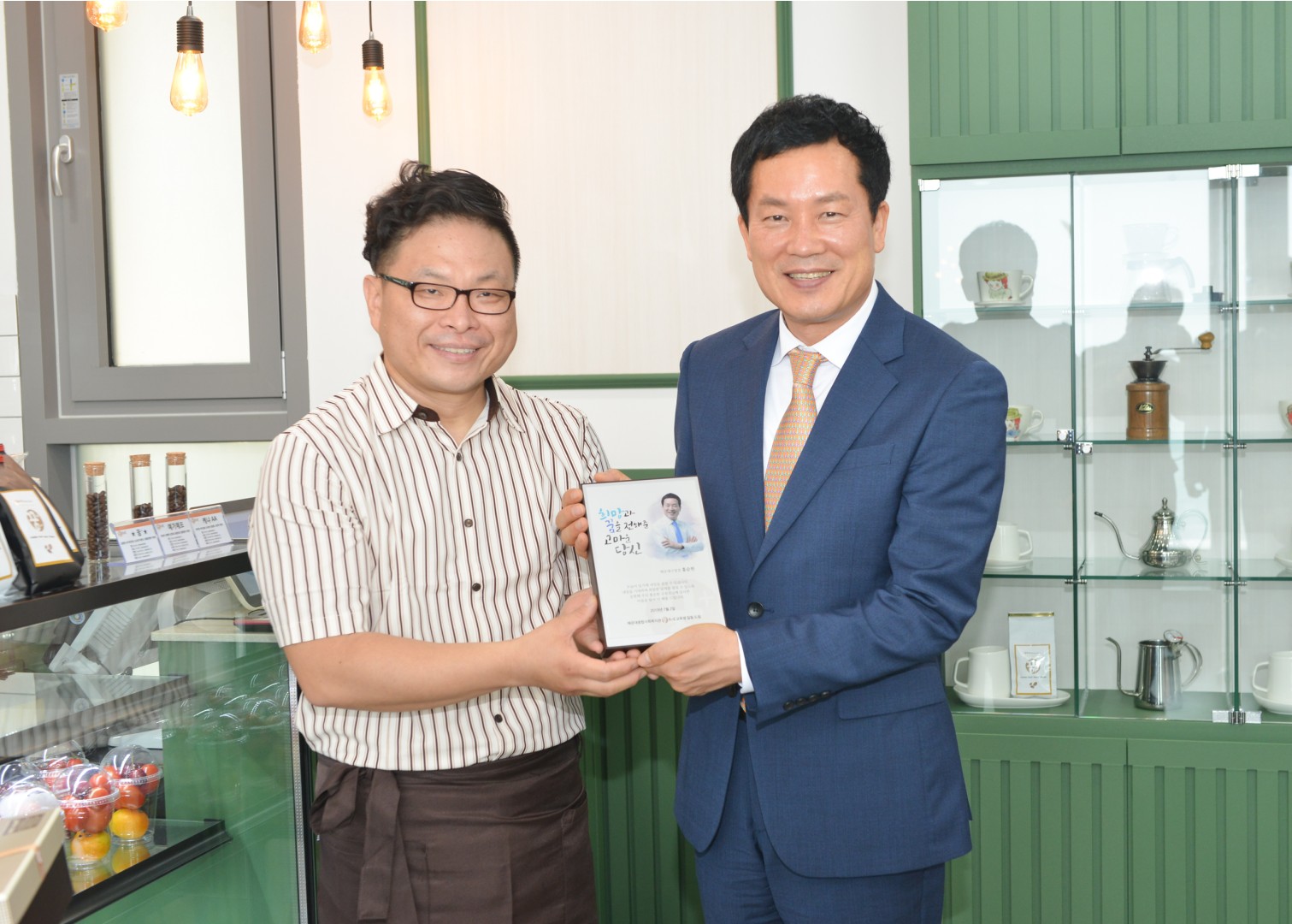 일자리카페 오픈식 12