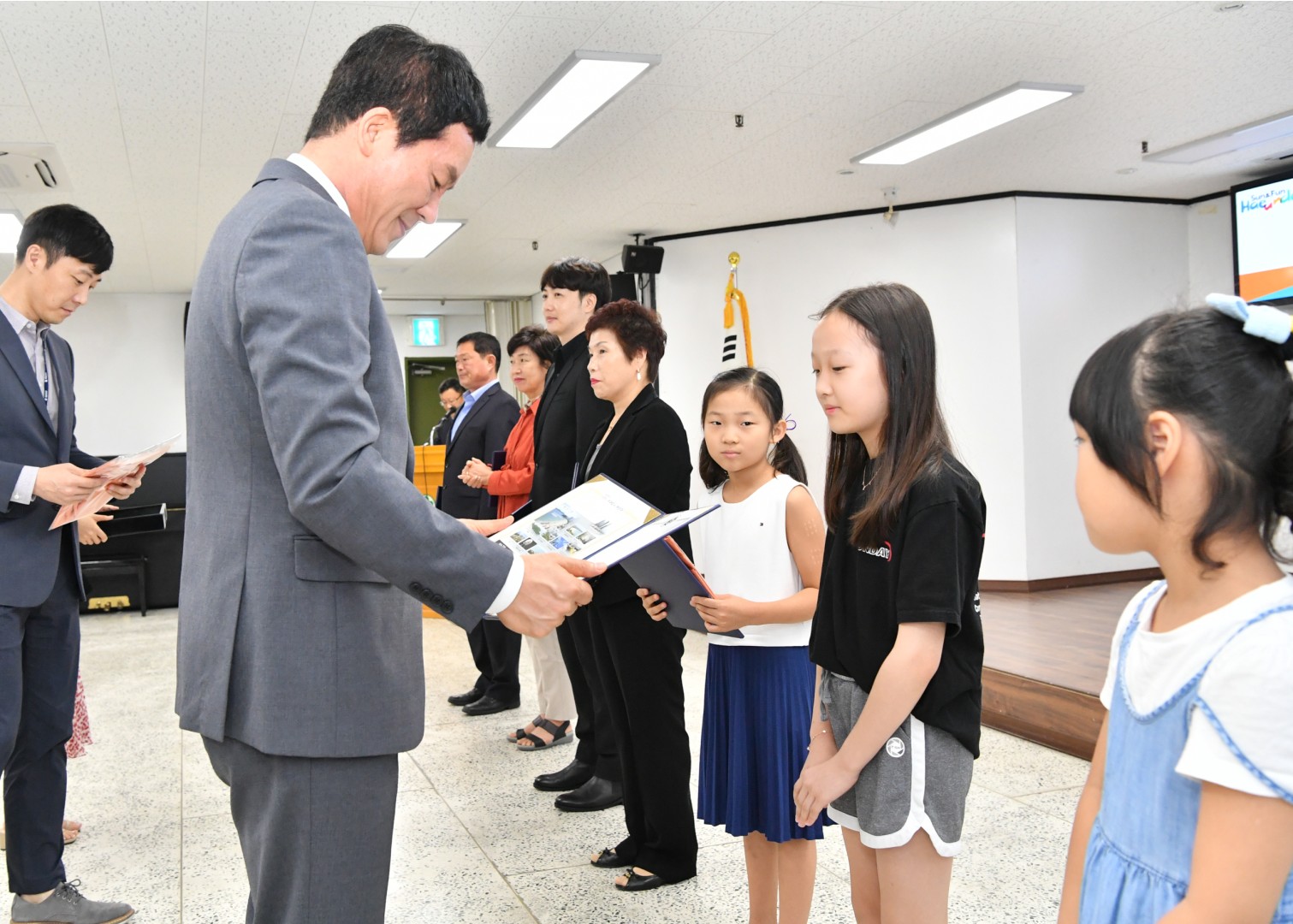 정례조례 및 직장교육 12