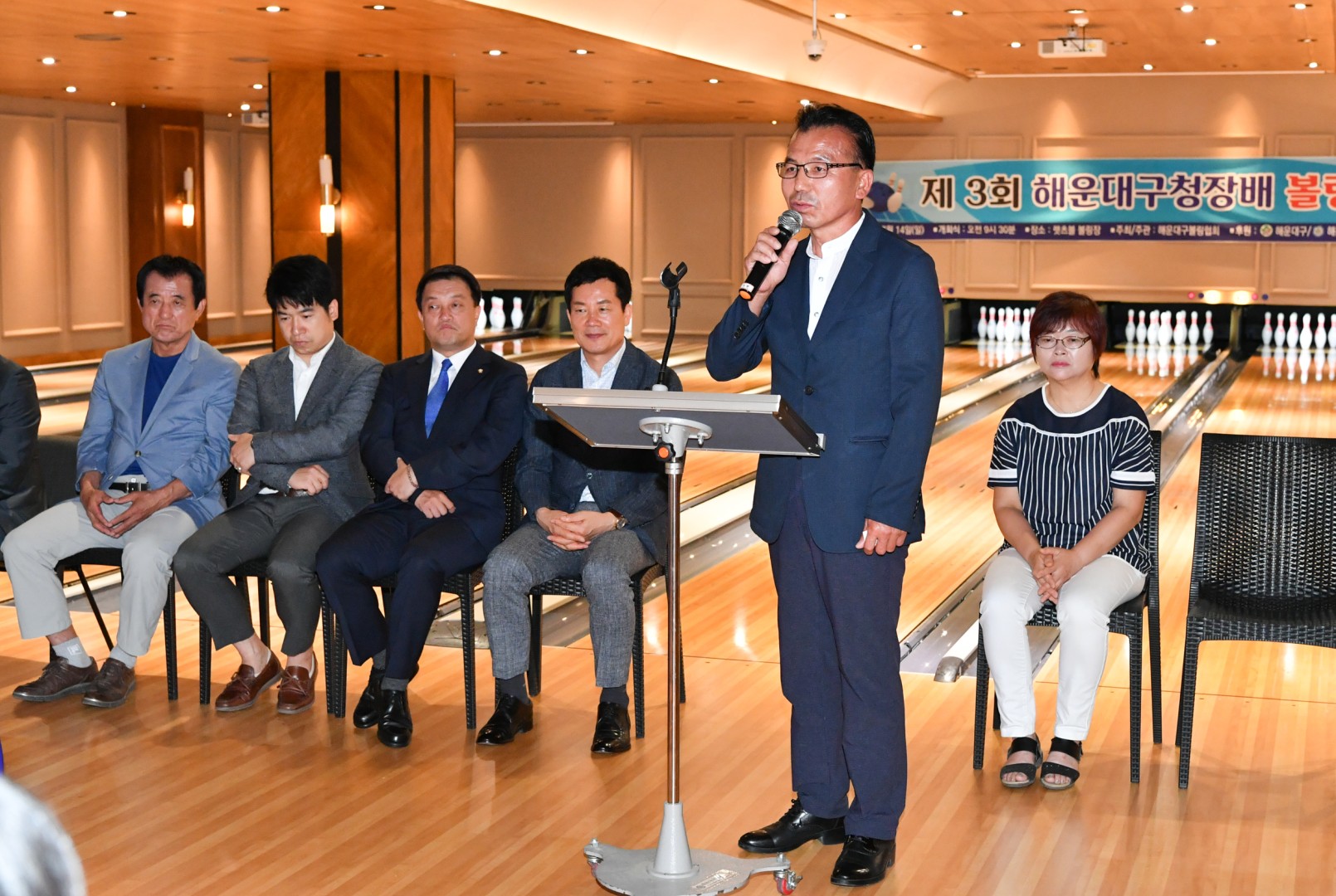구청장배 볼링대회 9