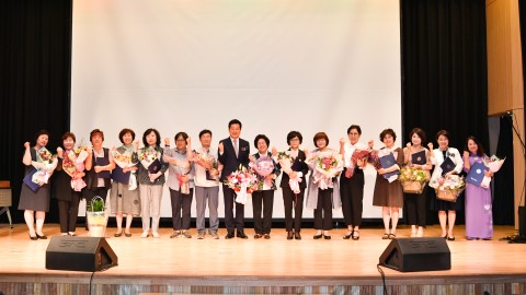 양성평등 기념식