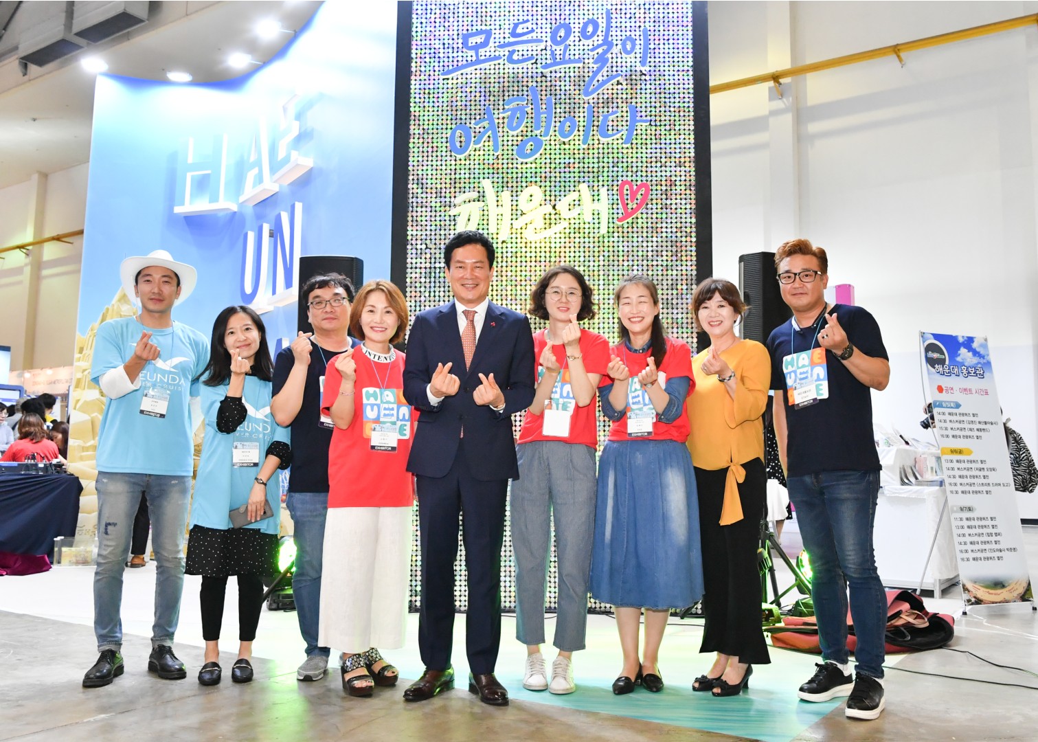 부산국재관광전 16