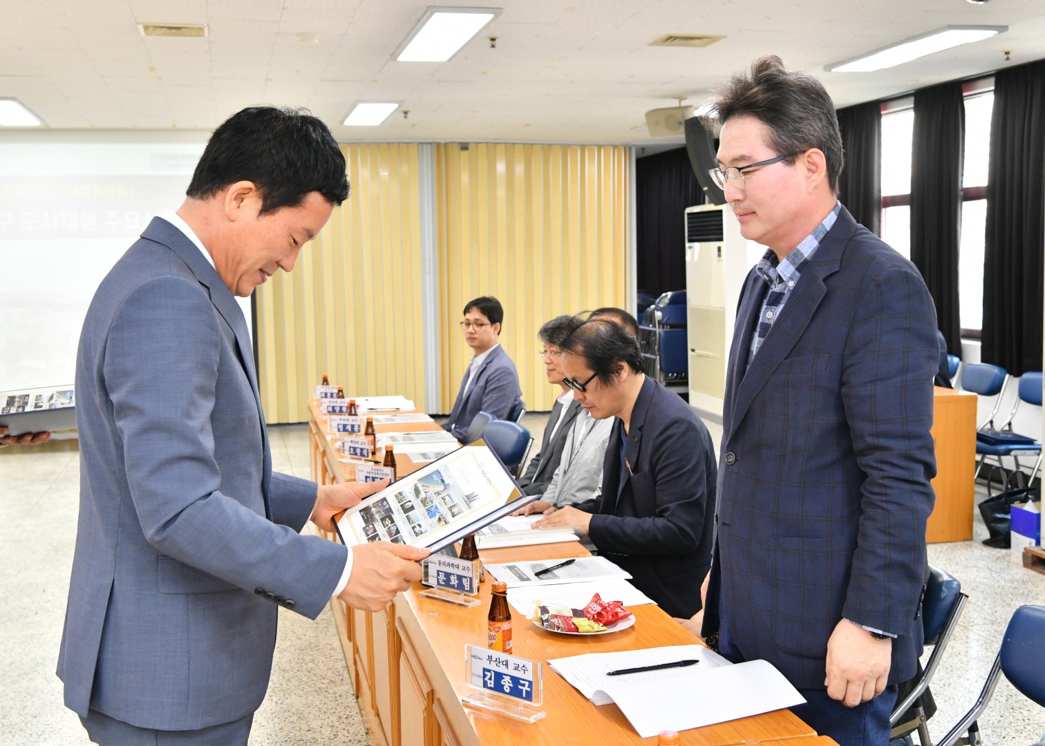 도시재생위원 위촉식 6