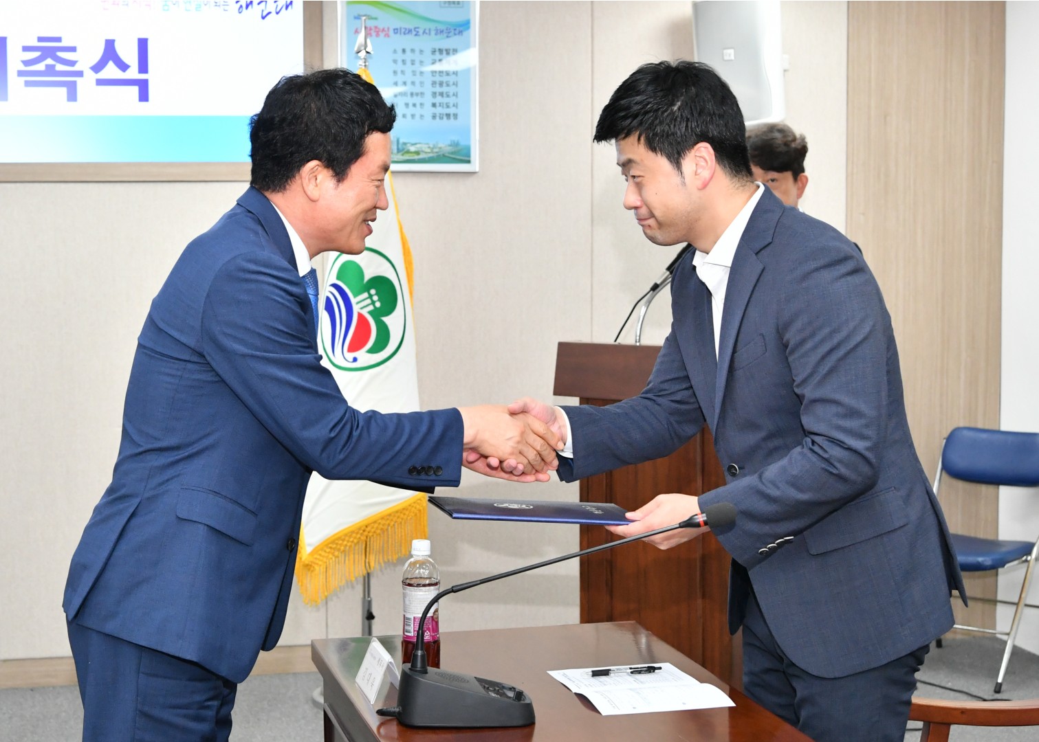무료세무 상담사 위촉식 5