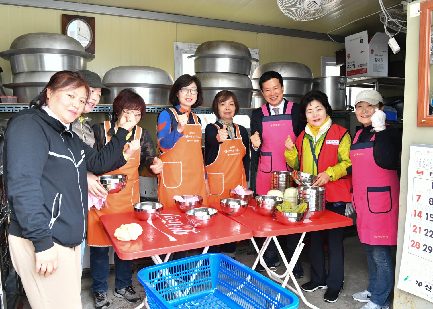 나눔밥상 10주년 16