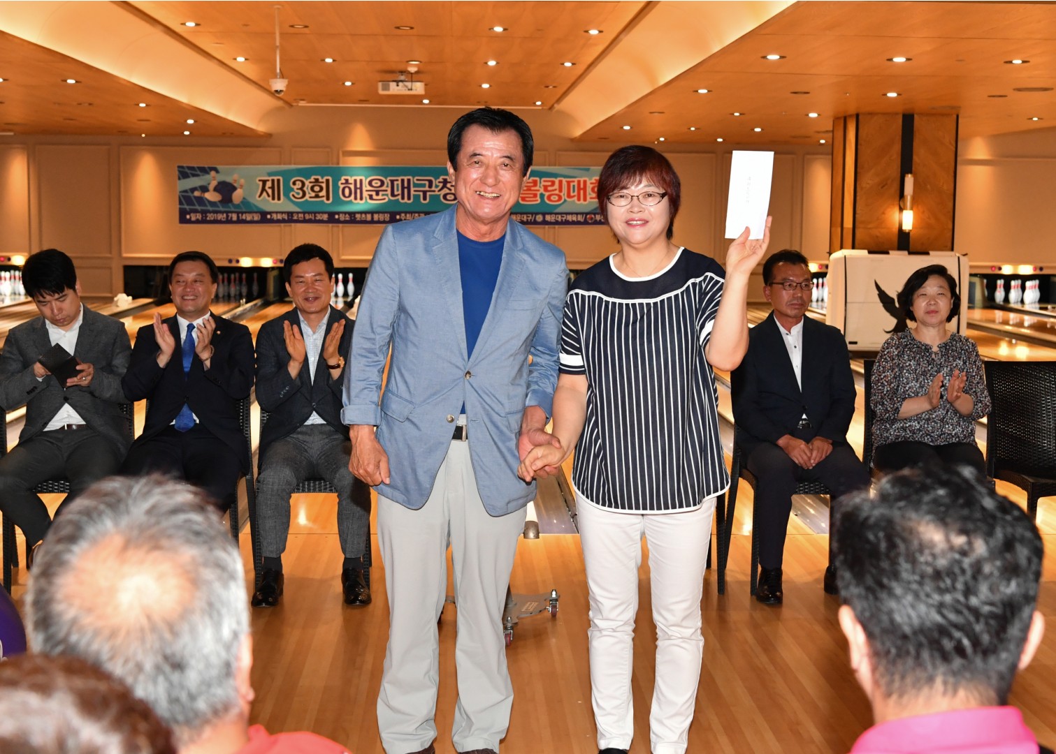 구청장배 볼링대회 10