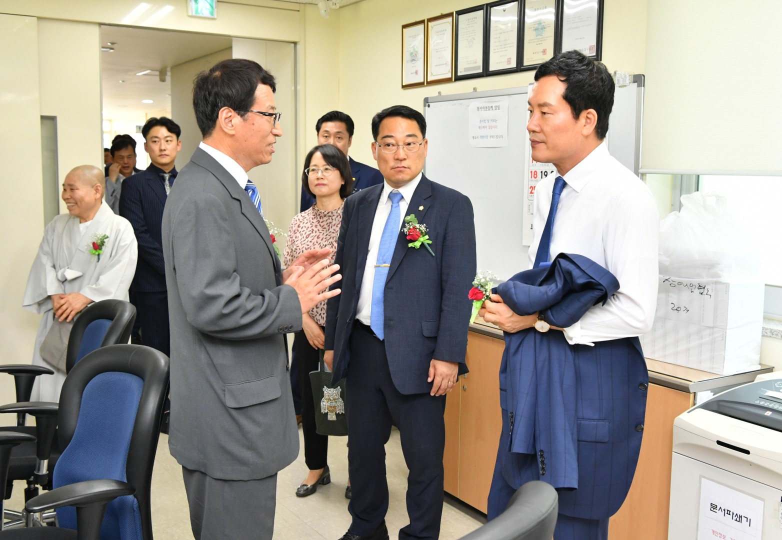 장애인 근로작업장 위안잔치 7