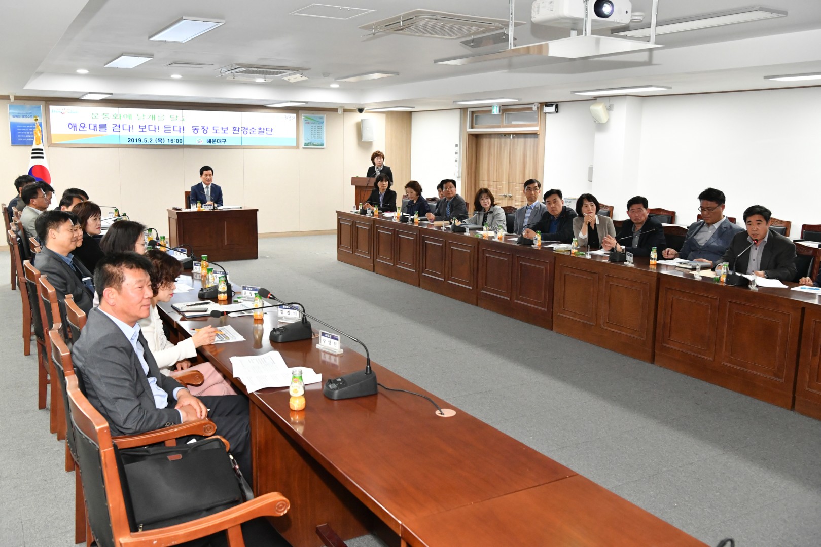 어메니티보고회 1