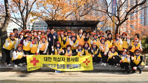 오늘하루 대청소
