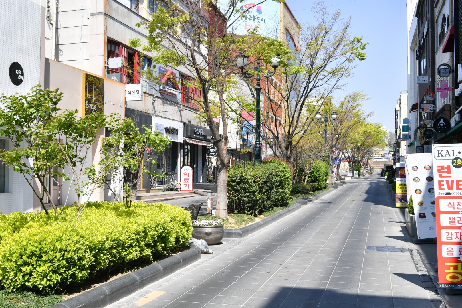 울산 지중화사업 현장방문 20