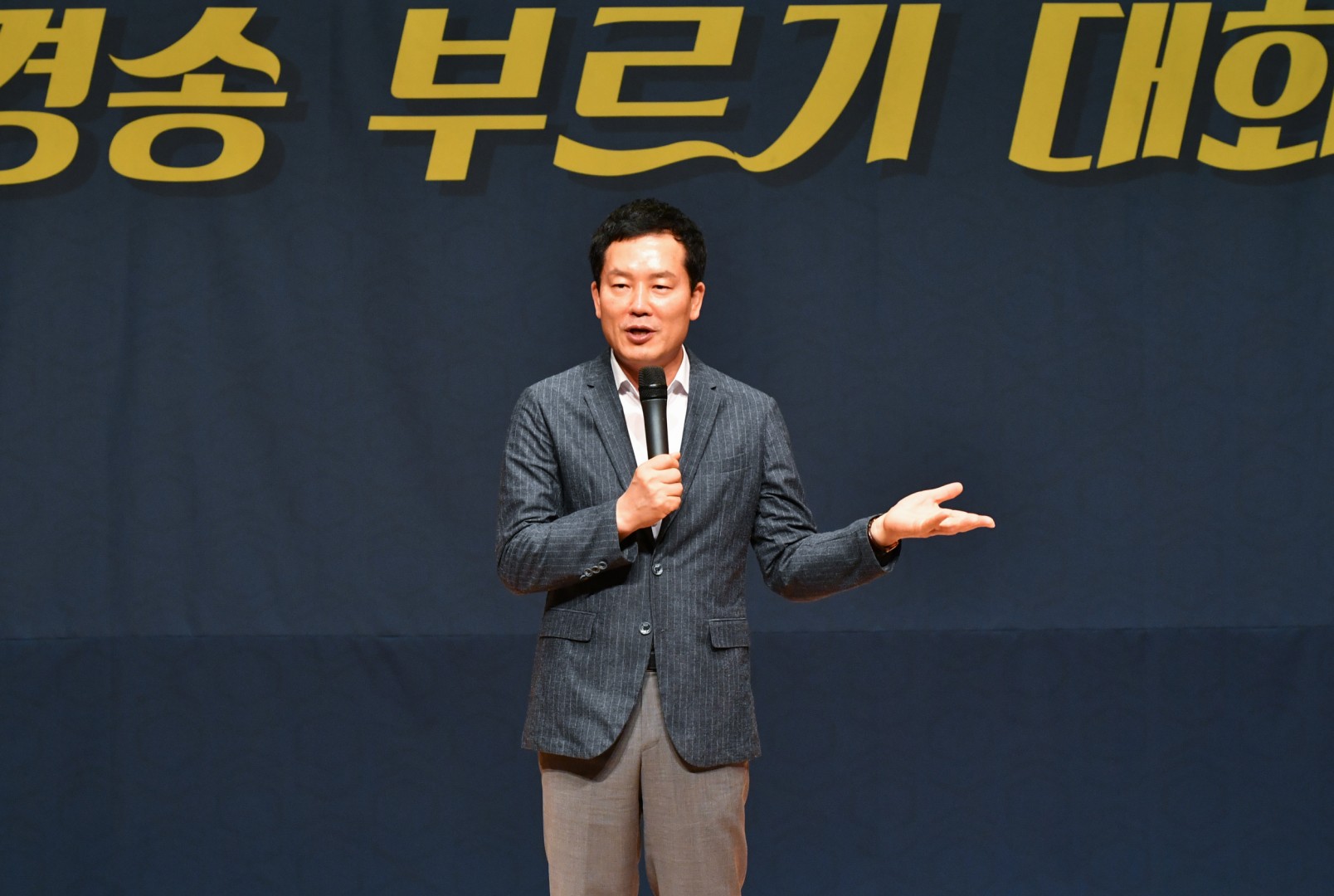 환경송부르기 7