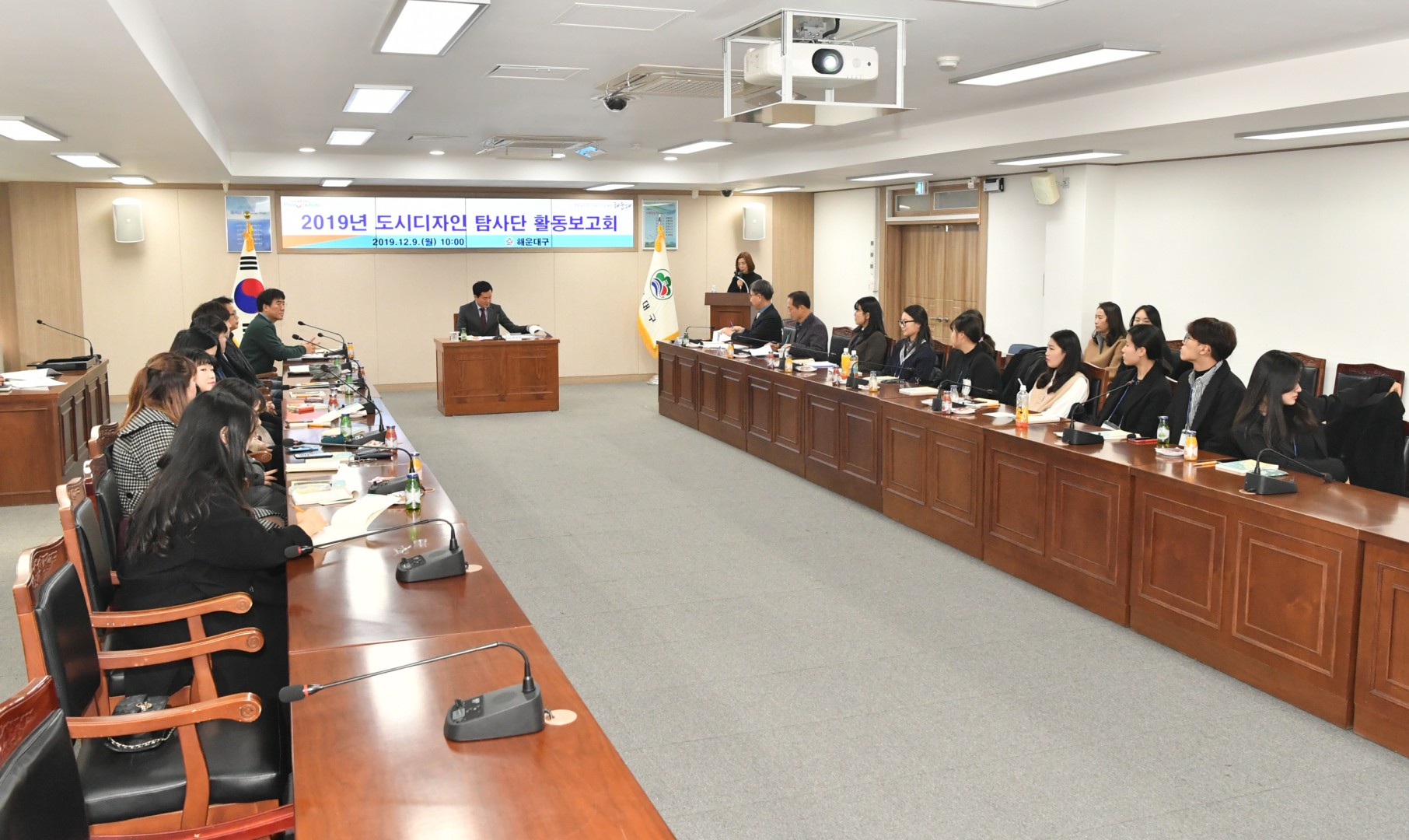 도시디자인탐사단 보고회 3