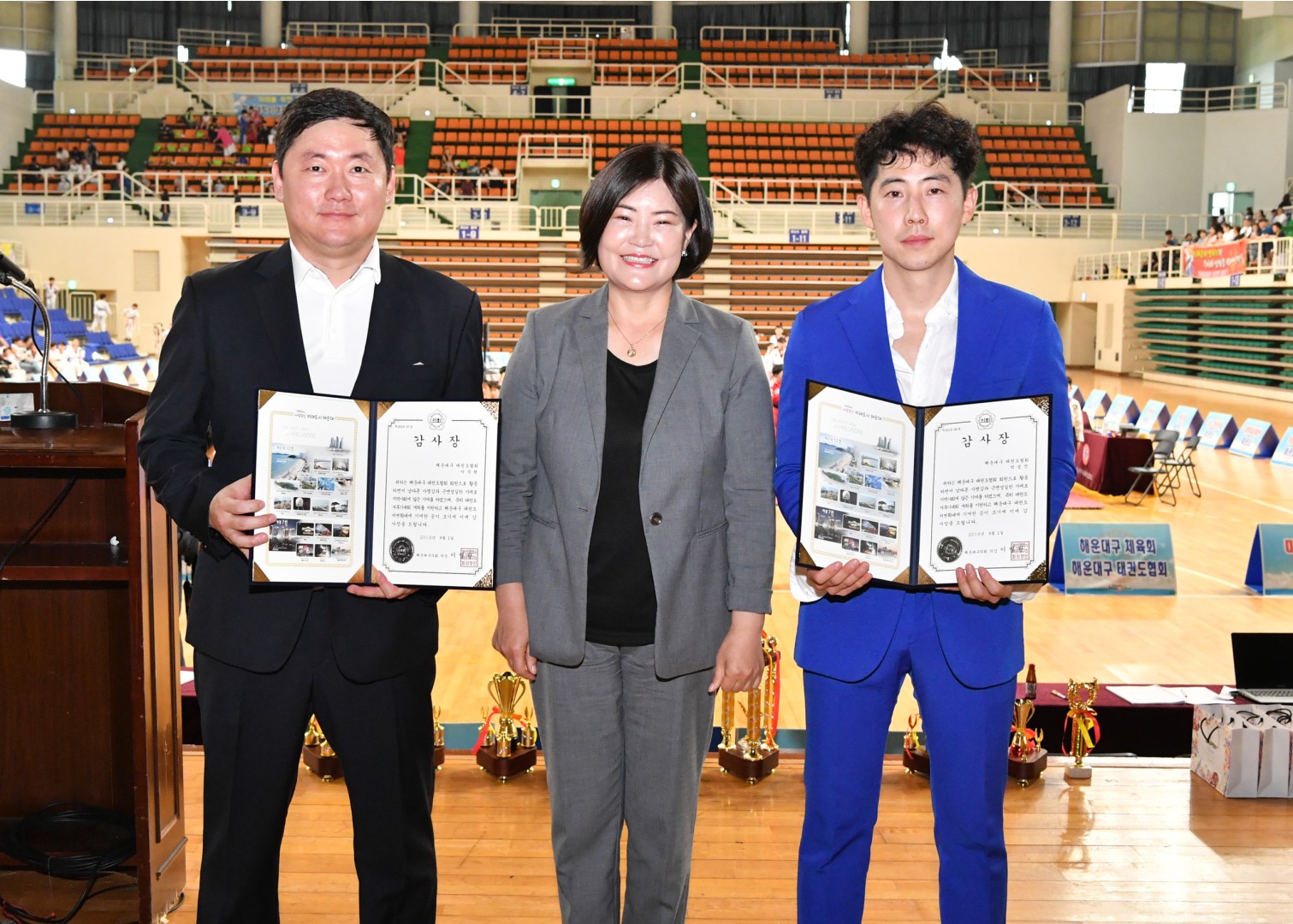 구청장배 태권도 겨루기대회 14