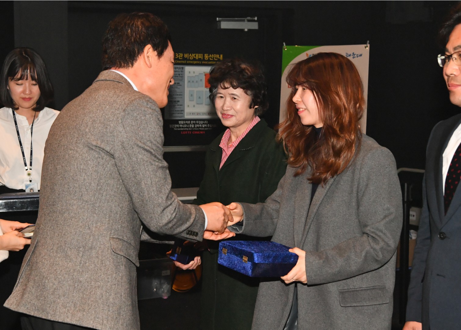드림스타트 성과 보고회 5