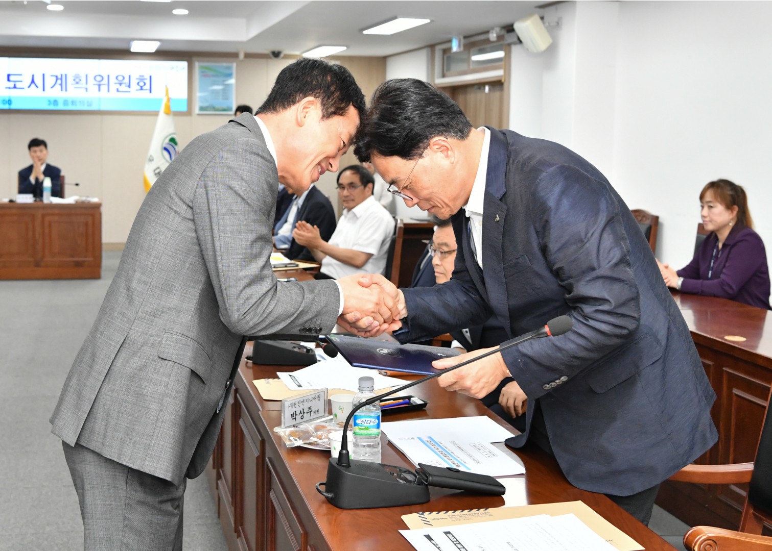 2019제1회 도시계획위원회 20