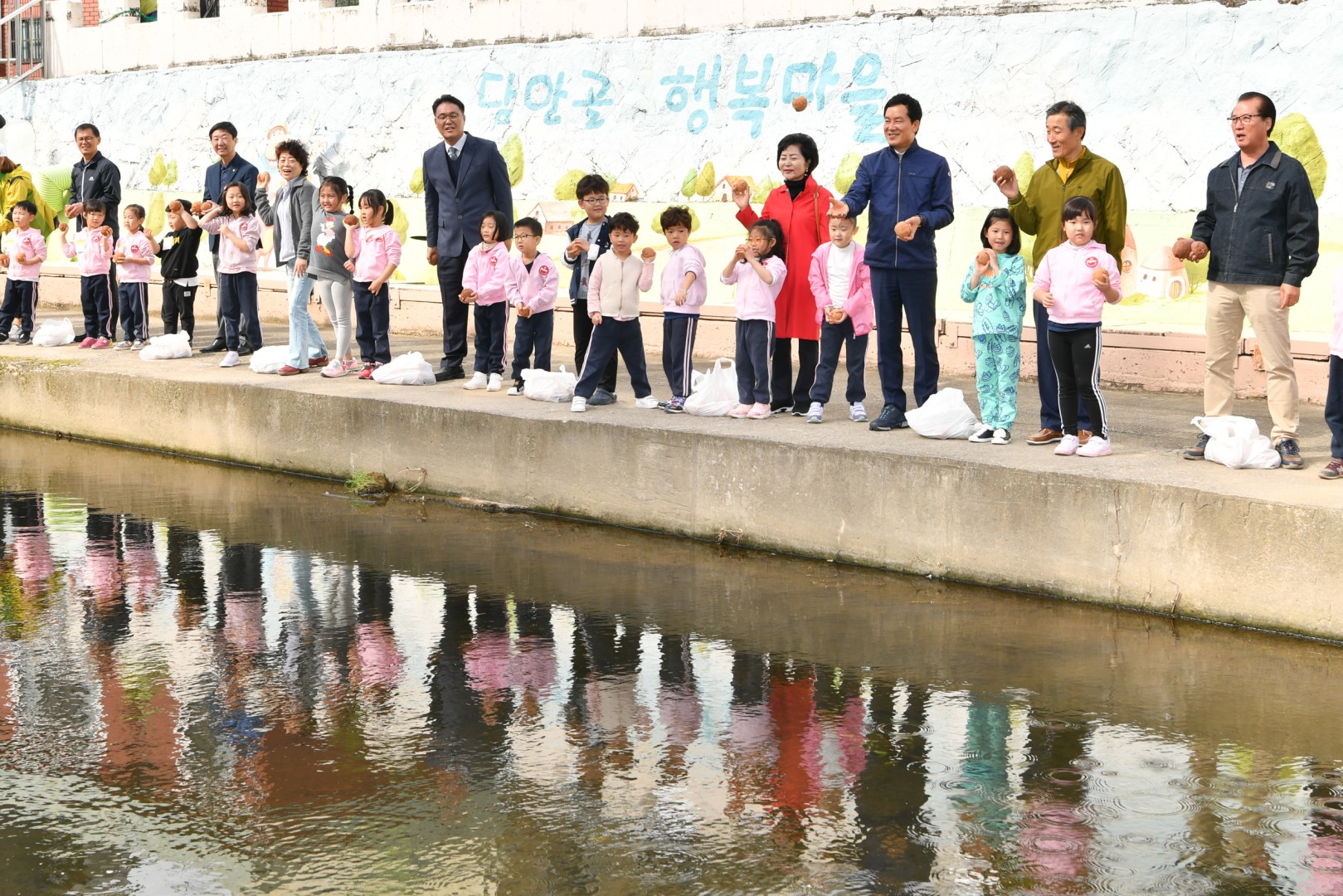 반송사랑 석대천 만들기 12
