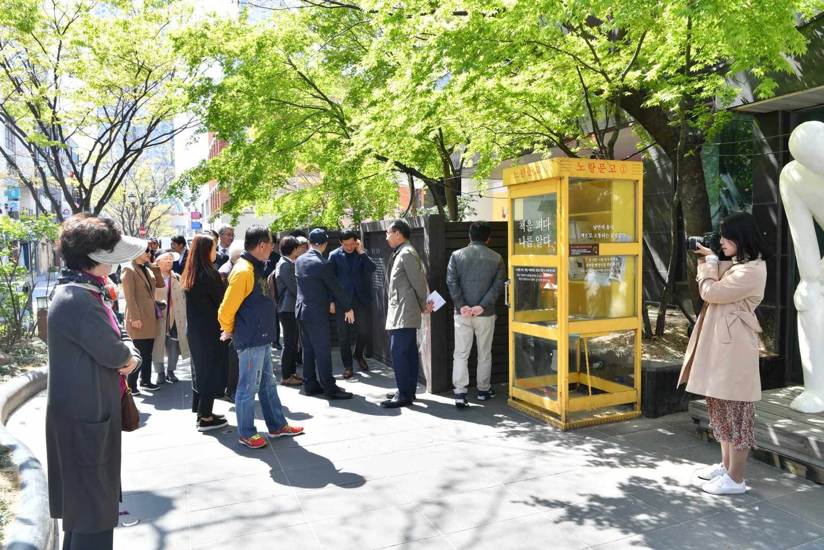 울산 지중화사업 현장방문 35