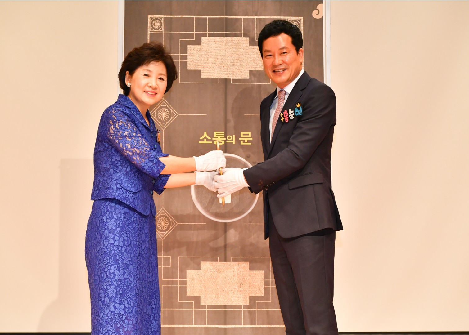 양성평등 기념식 56