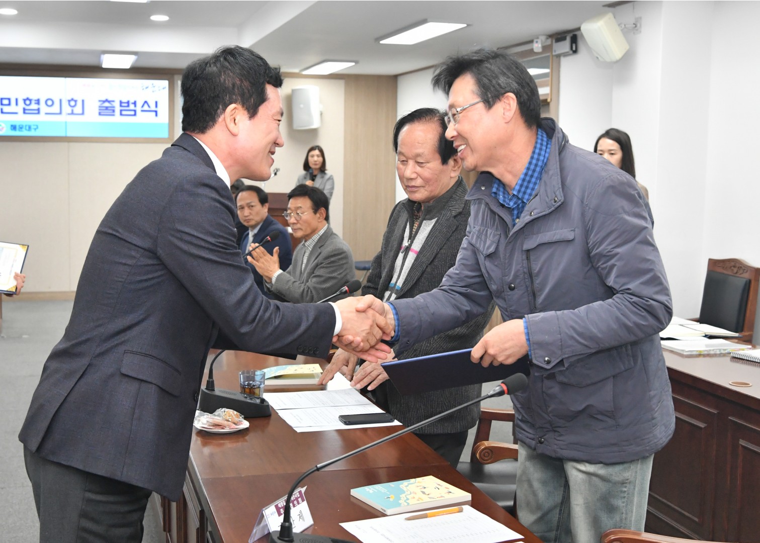 애향길 17