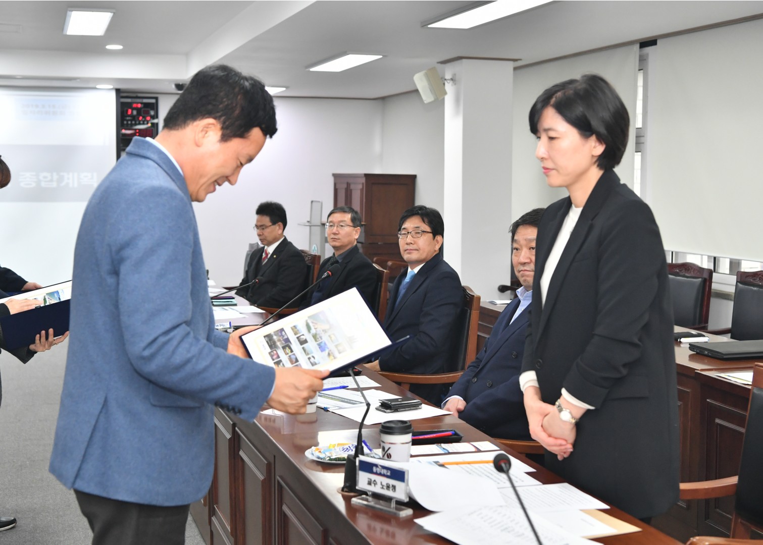 해운대구 일자리위원회 창립총회 7