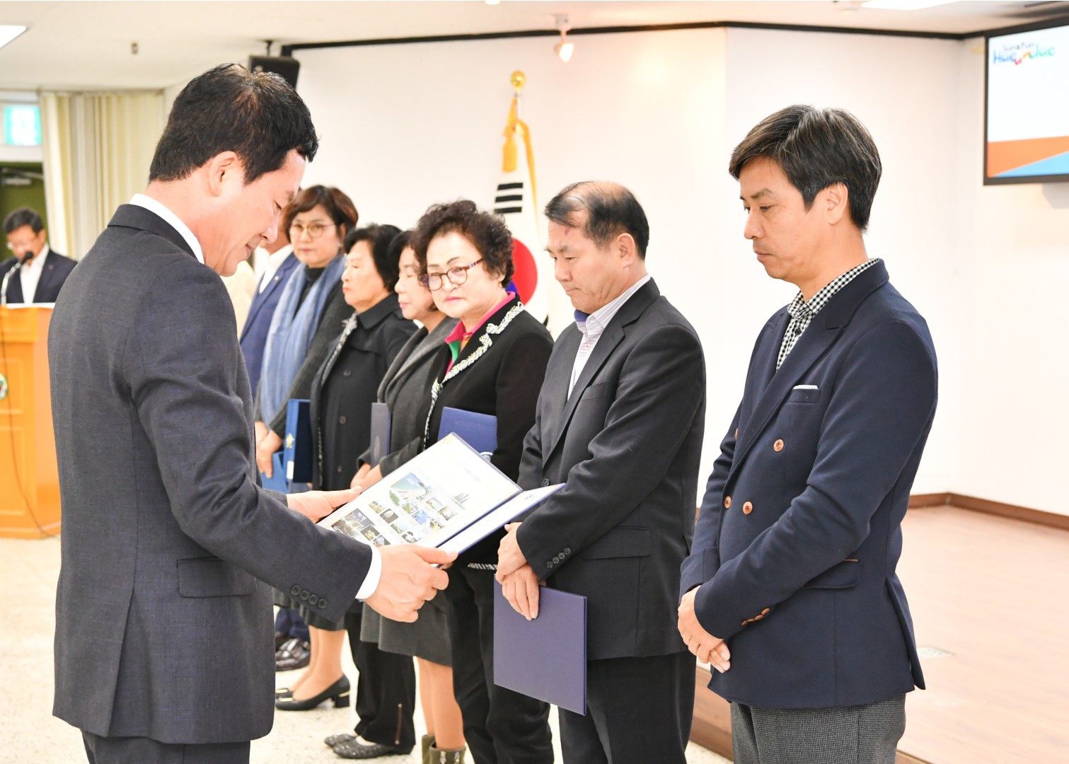 정례조례 및 직장교육 16