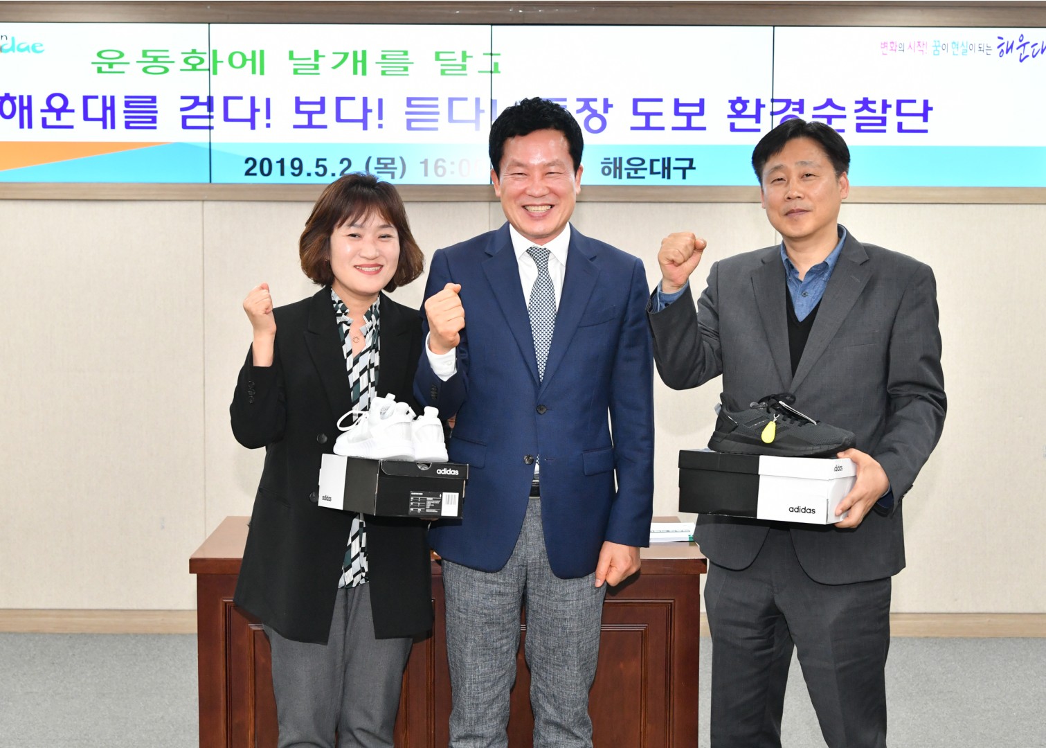 어메니티보고회 6