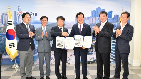 센텀라이온스클럽 장학금협약식