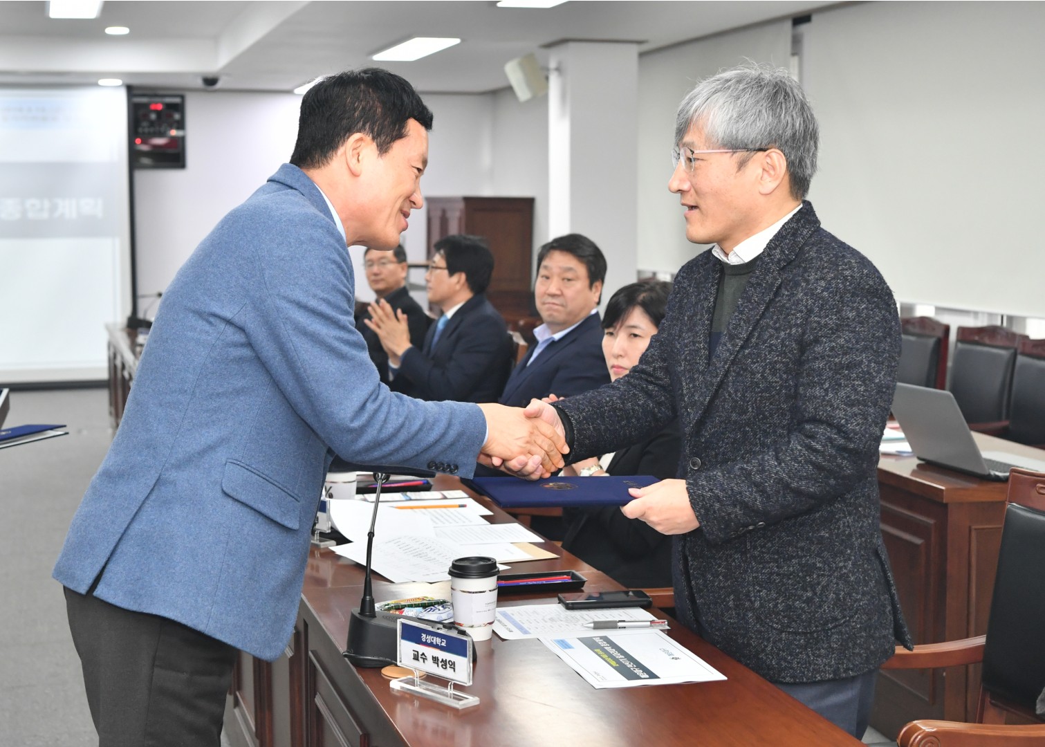 해운대구 일자리위원회 창립총회 6
