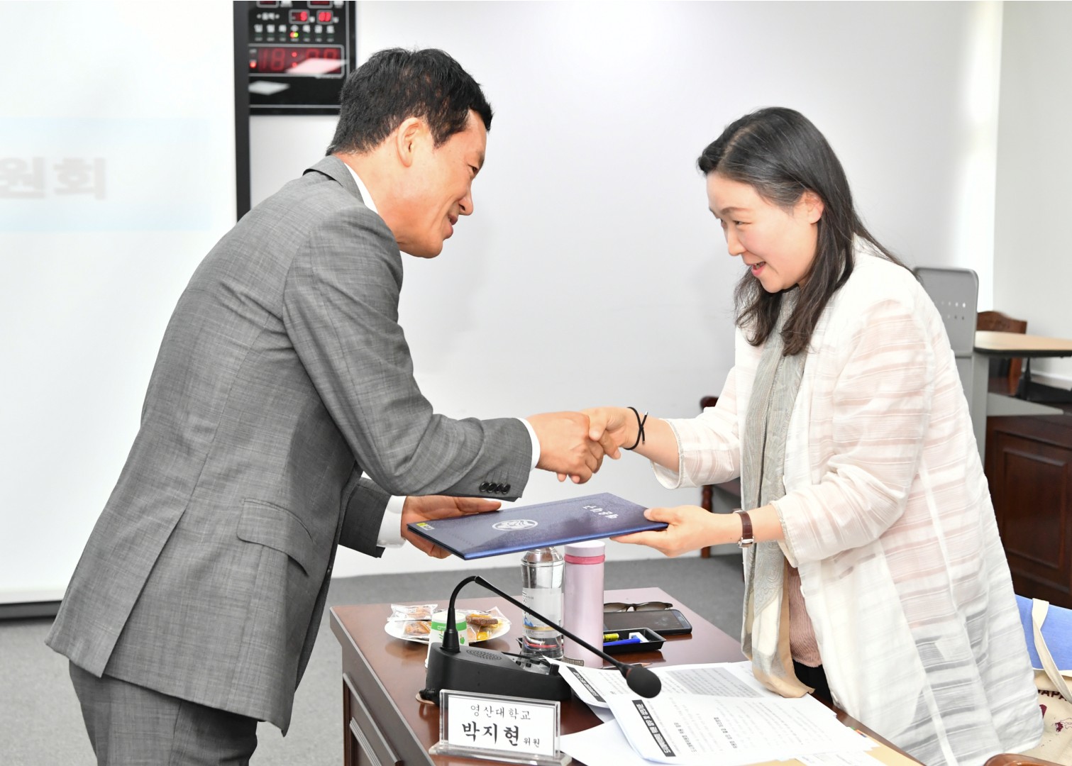 2019제1회 도시계획위원회 16