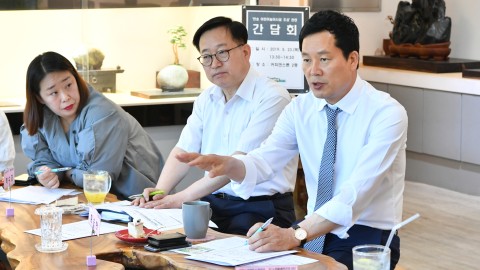 반송동 놀이터모임 간담회