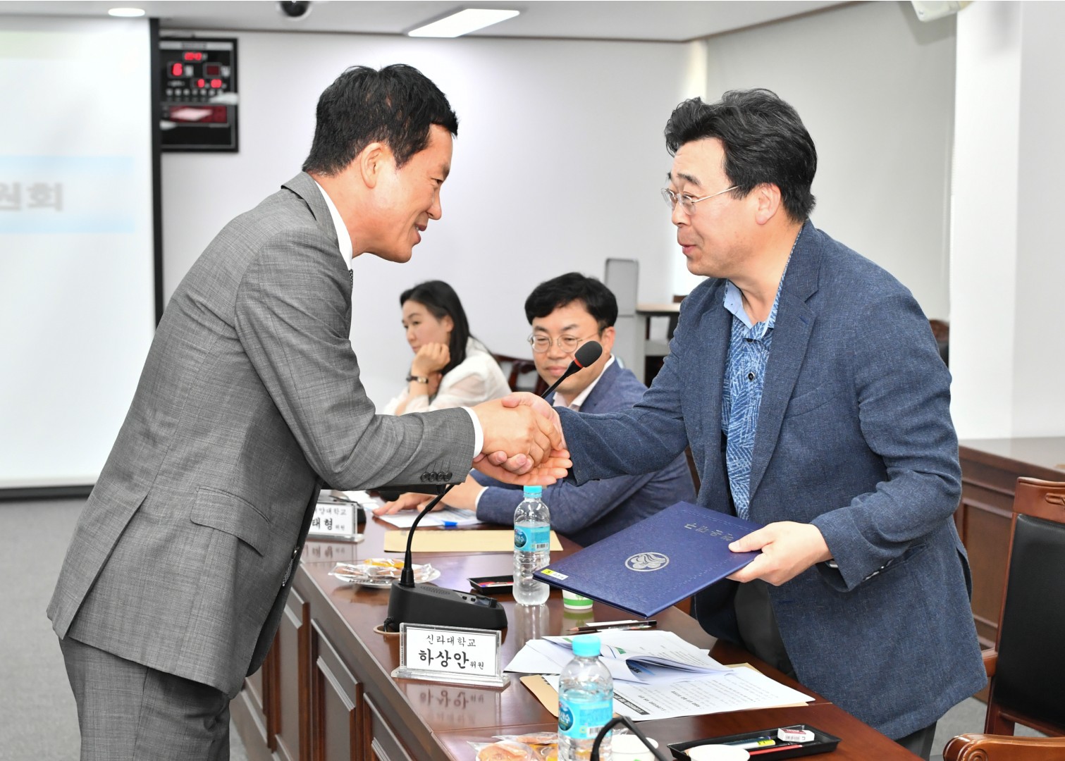 2019제1회 도시계획위원회 12