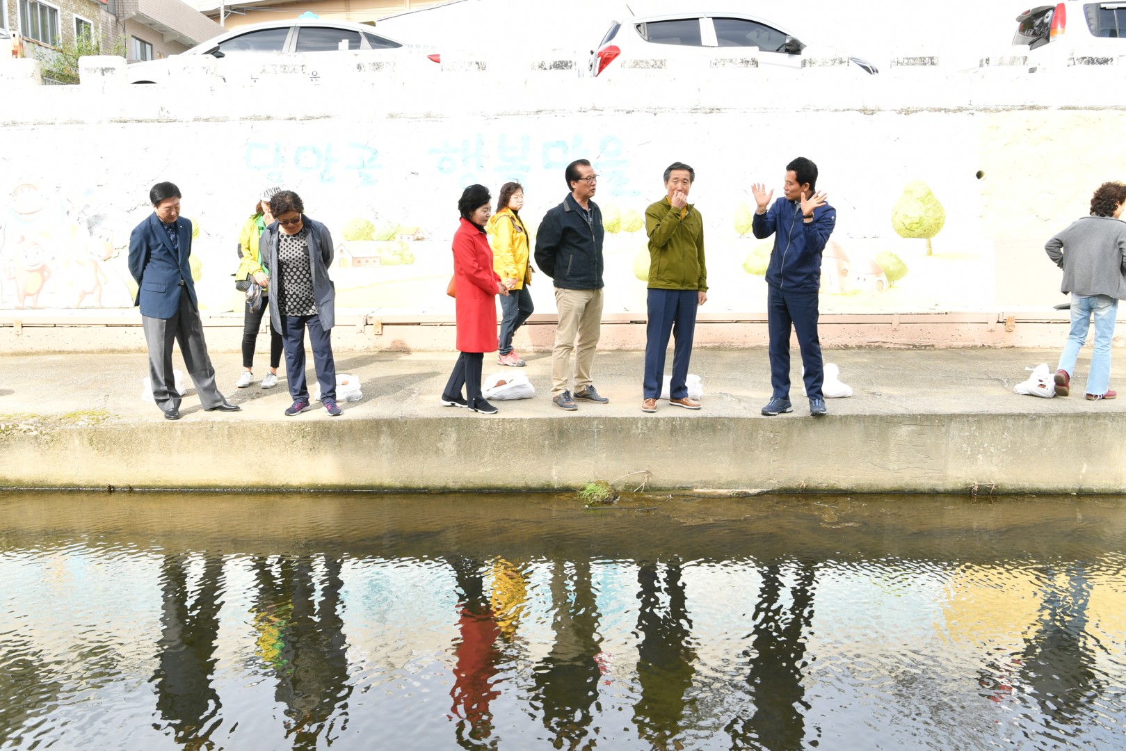 반송사랑 석대천 만들기 10