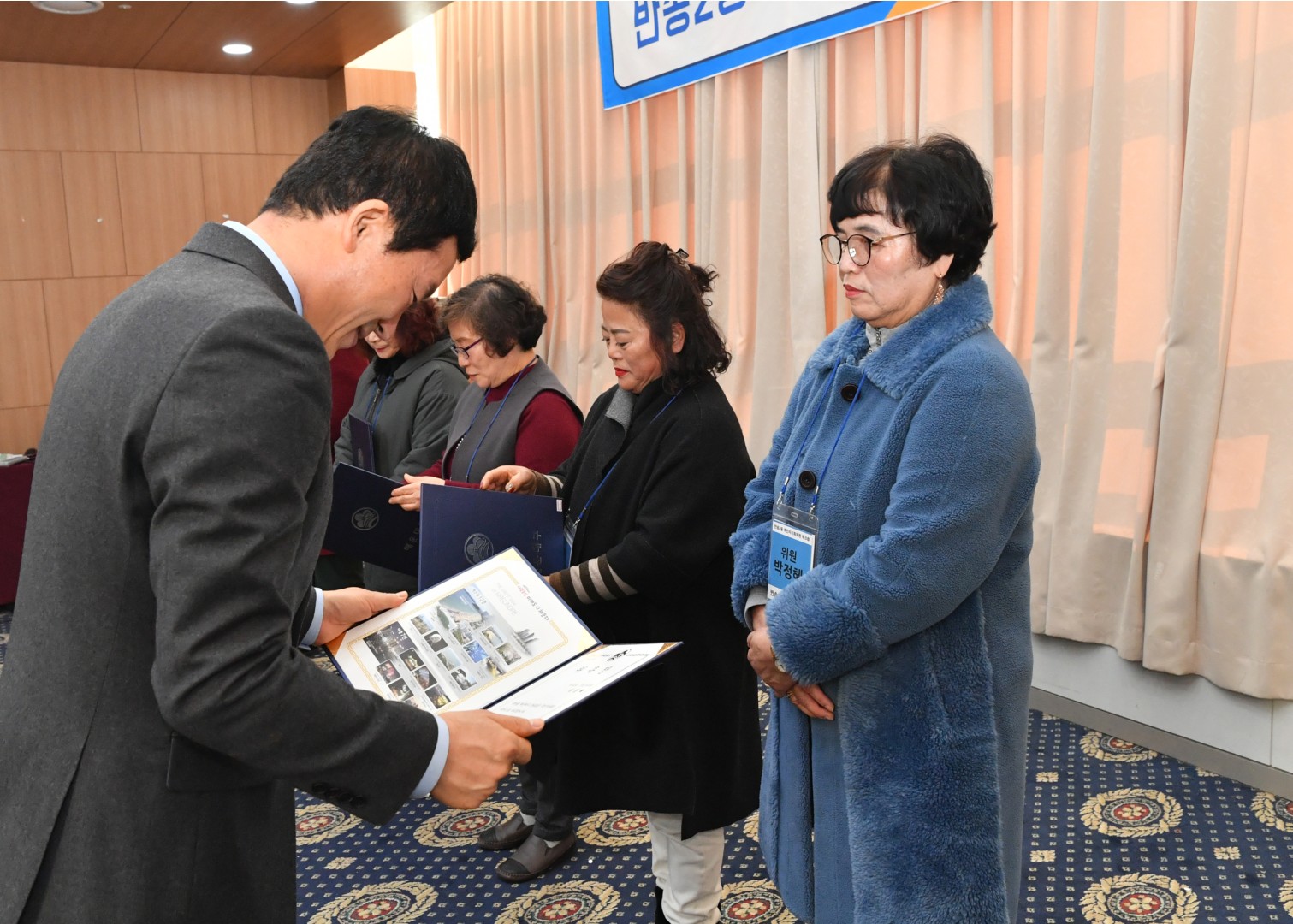 반송2동 주민자치위원 워크솝 26