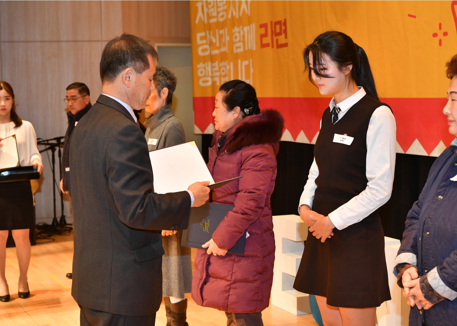 자원봉사 대상 수상식 33