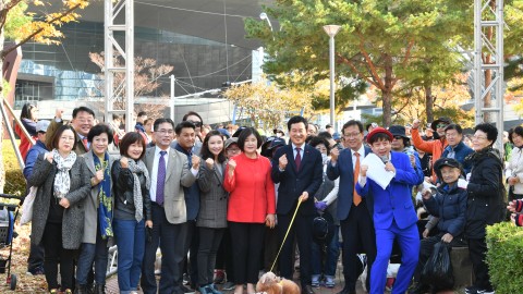 해운대구 반려동물축제