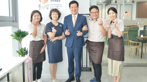 일자리카페 오픈식