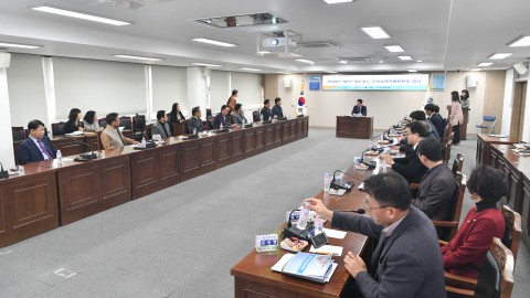 구정정책자문회의