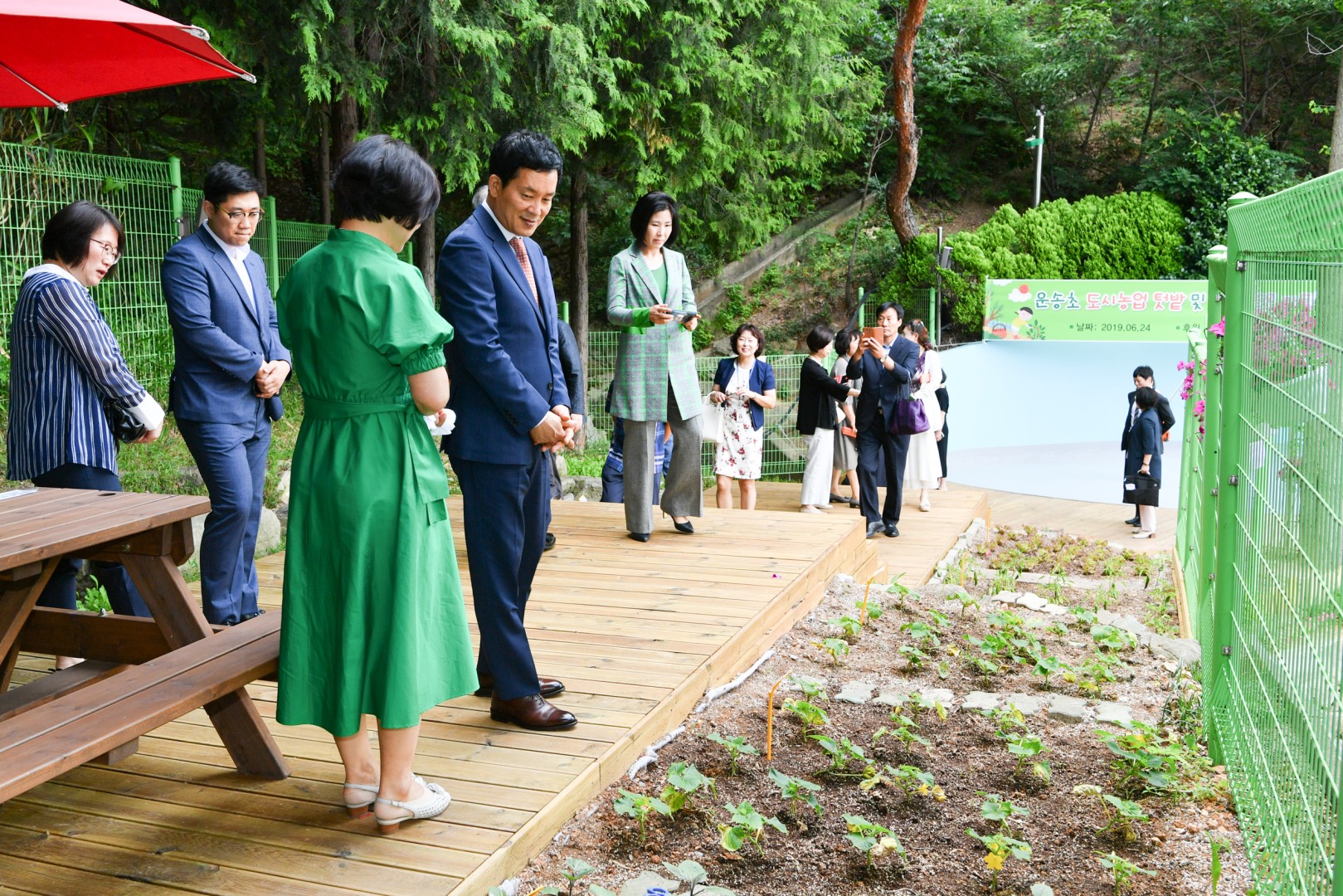 도시농업텃밭 개장식 8