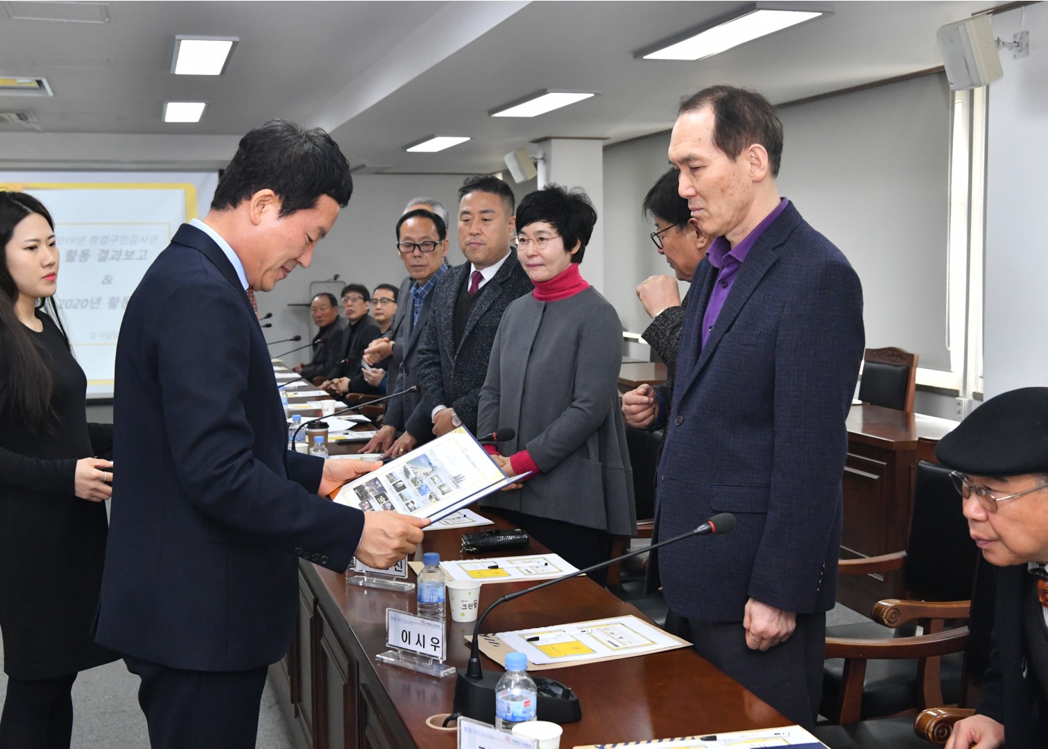 청렴구민감사관 4