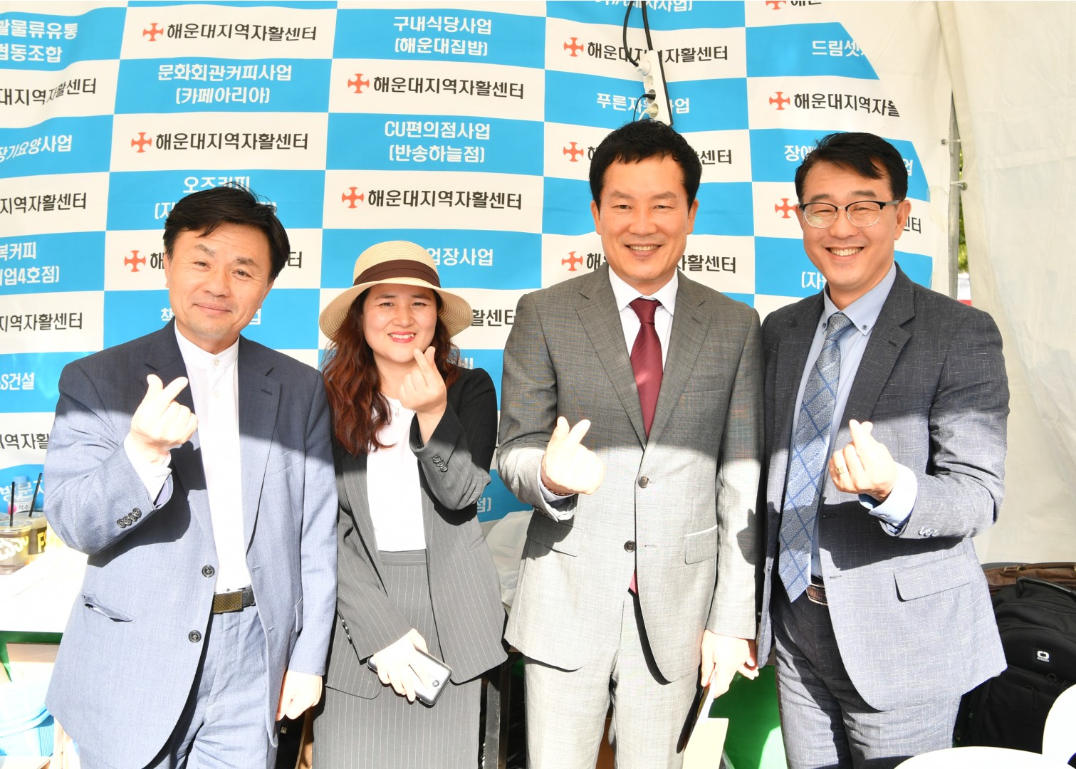 꿈꾸는 마을축제 85