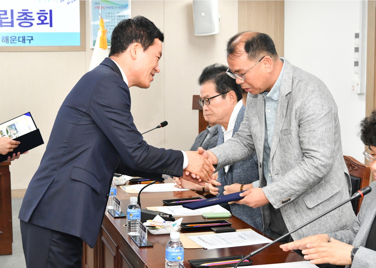 경제활성화위원회 창립총회 37