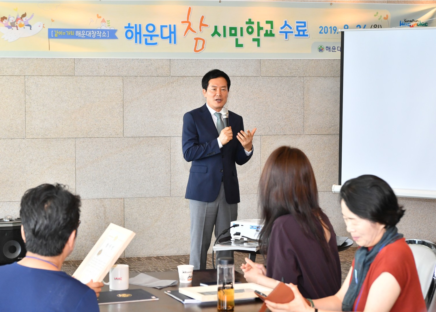 참시민학교 수료식 34