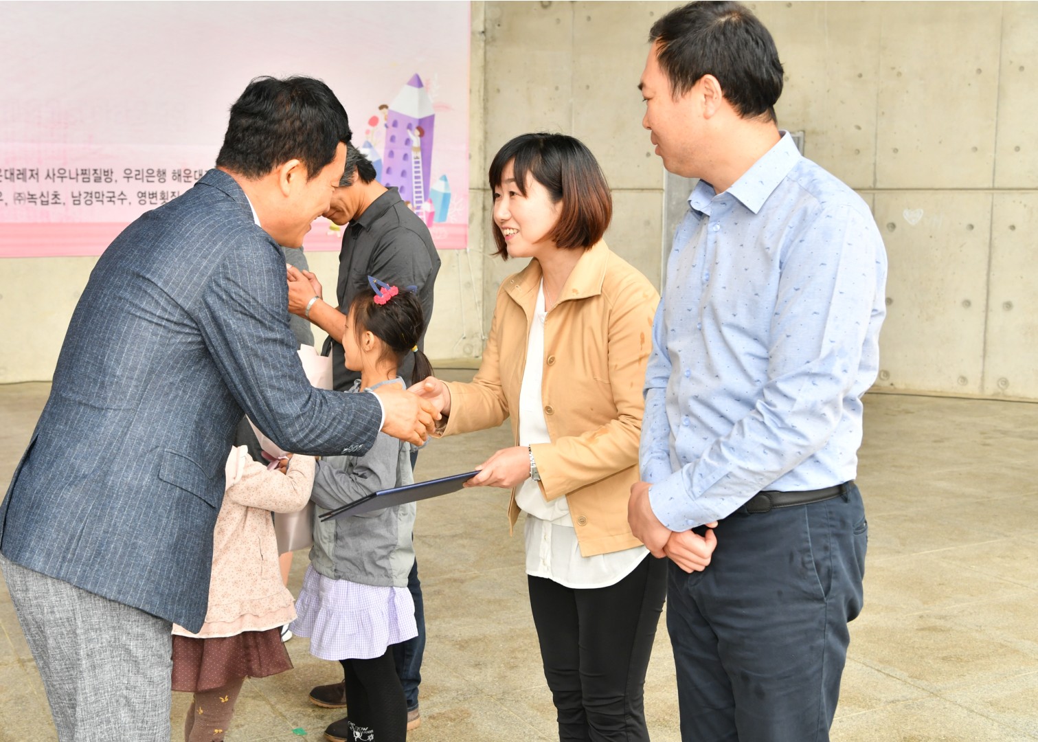 동백글자랑대회등 7