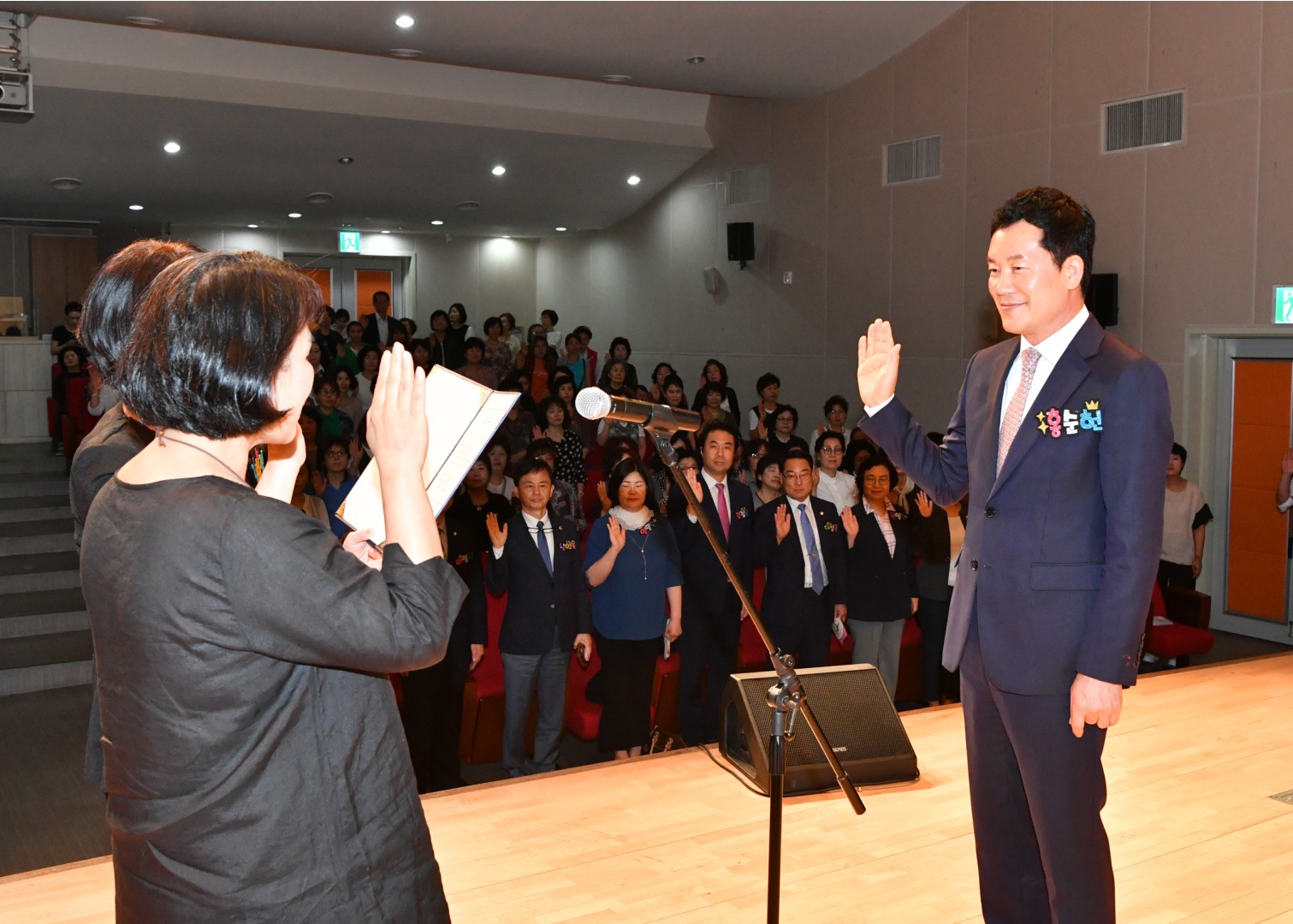 양성평등 기념식 50